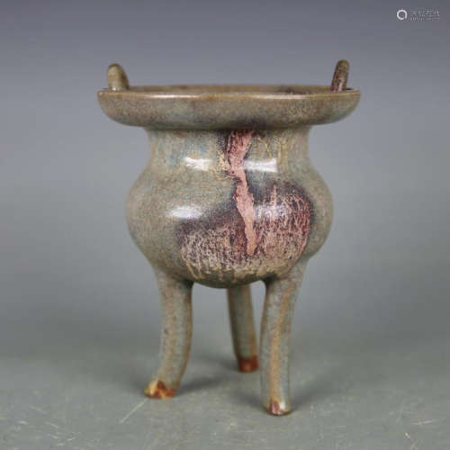 SONG A JUNYAO TRIPOD CENSER