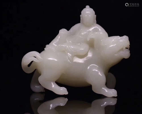 HETIAN JADE GUANYIN PENDANT