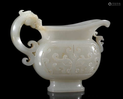 A HETIAN JADE WINE VESSEL