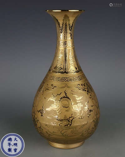 MING A COPPER GOLD VASE WITH XUANDE MARK