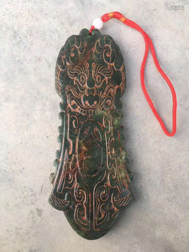 GREEN JADE CHINESE ANTIQUE TOKEN