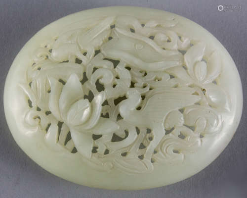 WHITE JADE ENGRAVE COVER