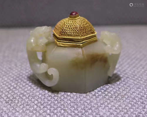 LIAO DYNASTY HETIAN JADE INCENSER