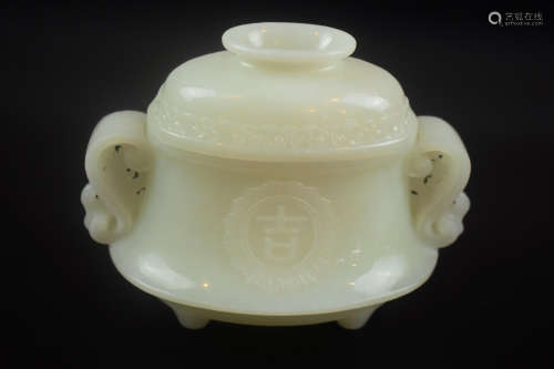 JADE CARVED CENSER WITH COVER