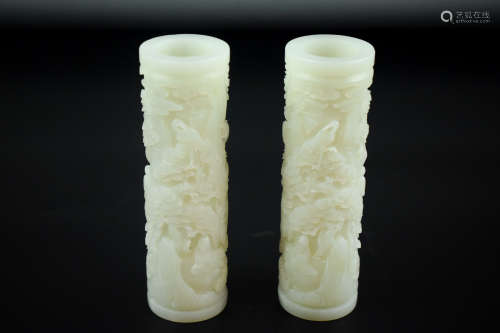 PAIR OF HETIAN WHITE JADE CARVED INCENSE HOLDERS