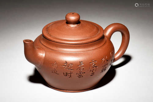 YIXING ZISHA 'POETRY CALLIGRAPHY' TEAPOT