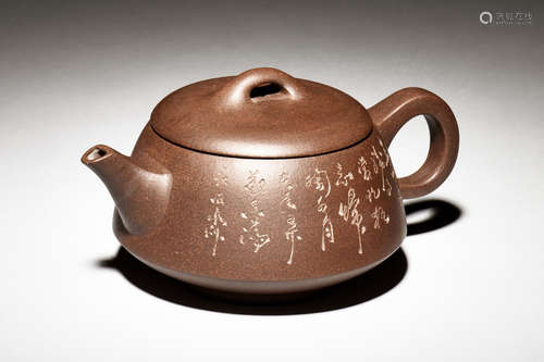 YIXING ZISHA 'POETRY CALLIGRAPHY' TEAPOT