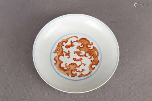 BLUE AND WHITE UNDERGLAZED RED 'DRAGON' DISH
