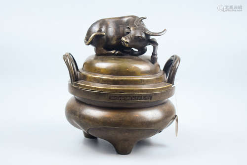 BRONZE CAST 'WATER BUFFALO' TRIPOD CENSER