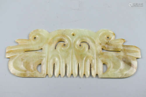 YELLOW JADE CARVED ORNAMENT