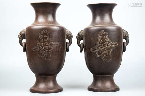 PAIR OF YIXING ZISHA 'SHOU' VASES