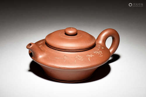 YIXING ZISHA COMPRESSED 'POETRY' TEAPOT