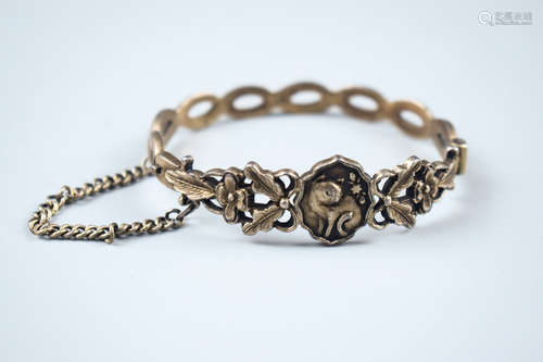 VINTAGE GILT SILVER BRACELET