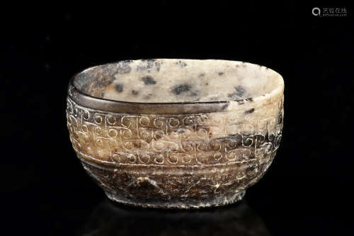 DARK JADE BOWL WITH RAISED DOTS AND CONNECTING SCROLL LINES-HAN