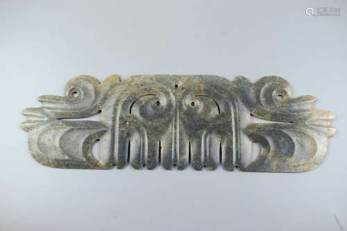 JADE CARVED ORNAMENT