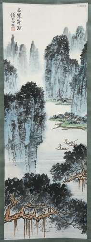 A Chinese Scroll Painting