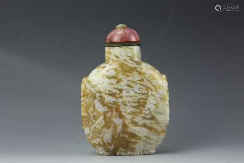 Chinese snuff bottle (Speckled) Macaroni Agate carved mock mask and ring handles to shoulders. Rose quartz and jade stopper. 19th century