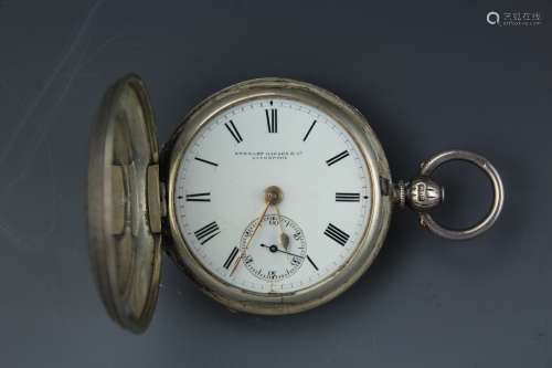 Vintage sterling silver hunter pocket watch by Stewart Dawson & Co. Liverpool 1886 No movements, no key and no crystal. 