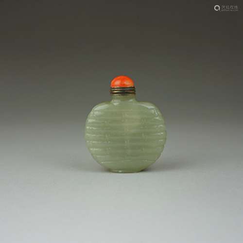 Chinese Jade Snuff Bottle