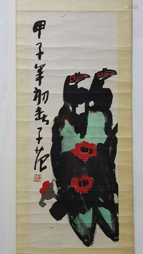 Chinese Scroll Painting,Cui Zifan(1915-2011)