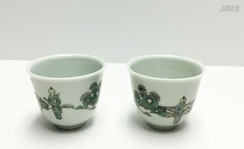 Pare Chinese Porcelaintea Tea cups 3 color