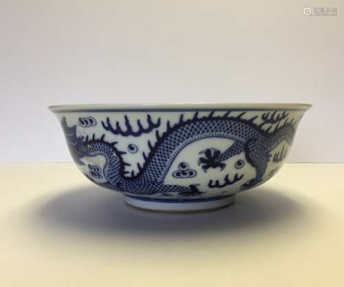 Large Blue/White Porcelain Bowl