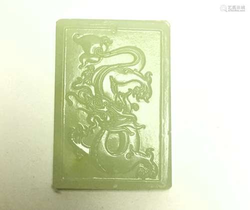 Chinese Carved Jade Plaque