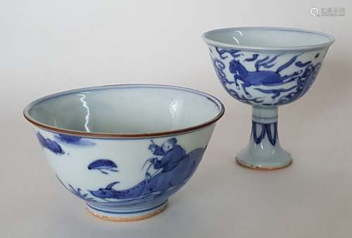 2 Chinese Blue And White Porcelain Bowls