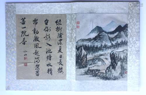 Chinese Painting Album,Zou Yigui(1688-1772)