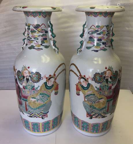 Pair Large Chinese Porcelain Famille Rose Vases