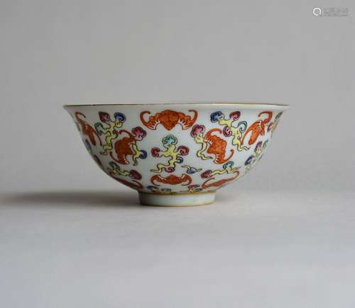 Chinese Famille Rose Porcelain Bowl Tongzhi Mark