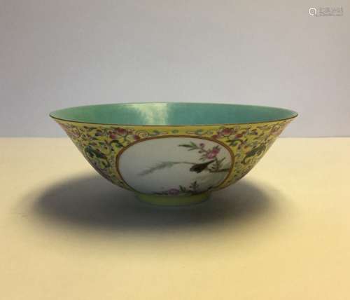 Large Chinese Famille Rose Porcelain Bowl