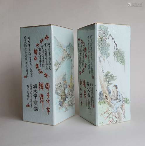 Pair Chinese Qiangjiangcai Color Porcelain Vases