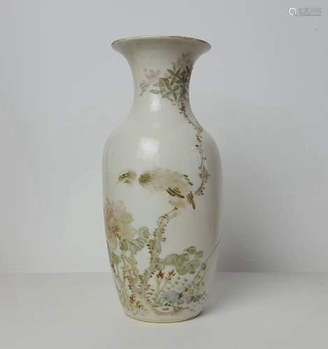 Chinese Qianjiang Colour Porcelain Vase