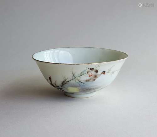 Chinese Famille Rose Porcelain Bowl