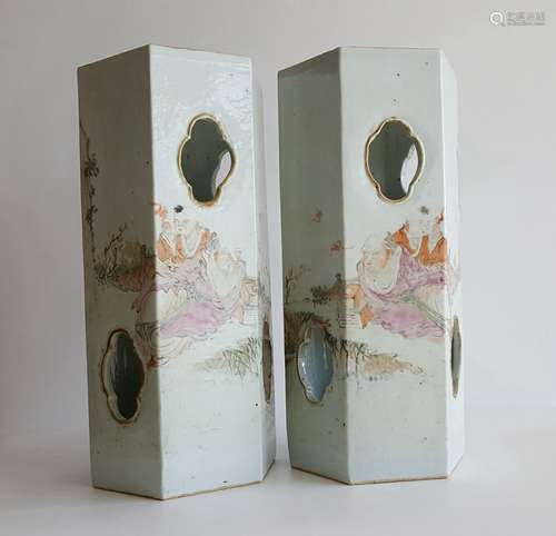 Pair Chinese Qiangjiang Color Porcelain Vases