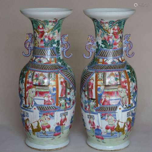 Pair Large Chinese Porcelain Famille Rose Vases Daoguang Mark