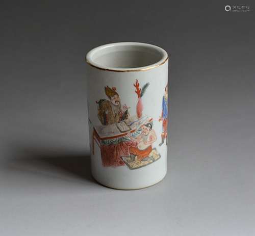 Chinese Porcelain Famille Rose Brush Pot Xianfeng Mark