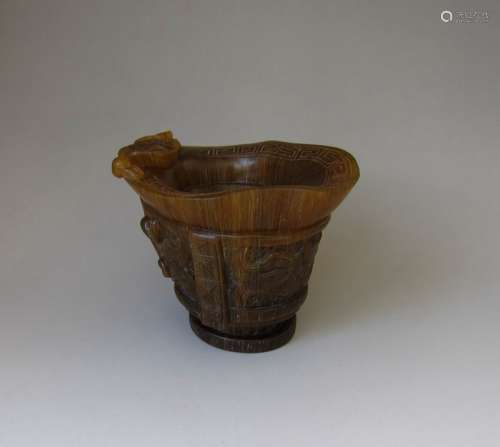 Chinese Carved Cup