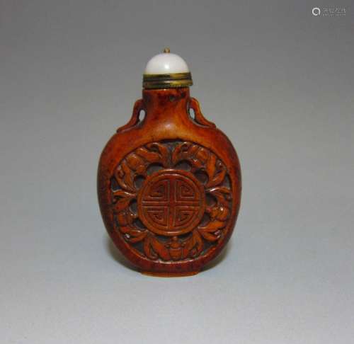 Chinese Carved Staghorn Snuff Bottle