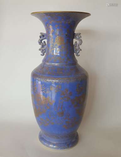 Chinese Porcelain Blue Glaze And Glod Colour Vase