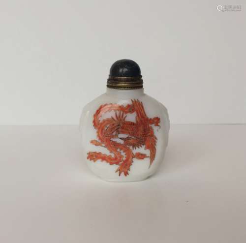 Chinese Famille Rose Snuff Bottle