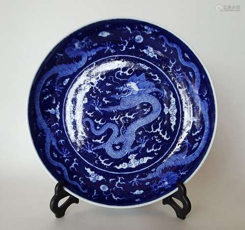 Large Chinese Porcelain Blue And White Plate