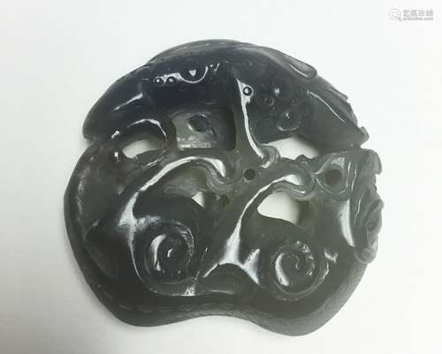 Chinese Carved Jadeite Pendant