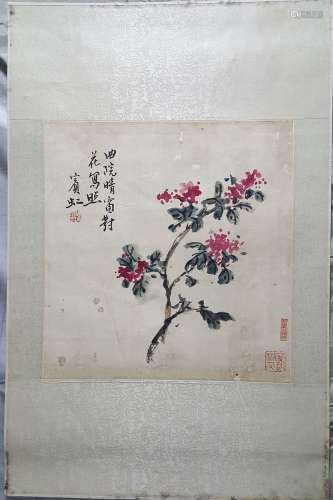 Chinese Painting,Huang Binhong(1865-1955)