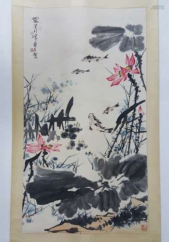 Chinese Scroll Painting,Pan Tianshou(1897-1971)