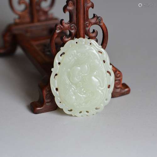 Chinese Carved Jade Plaque