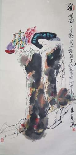 Chinese Scroll Painting,Wang Xijing(1946-)