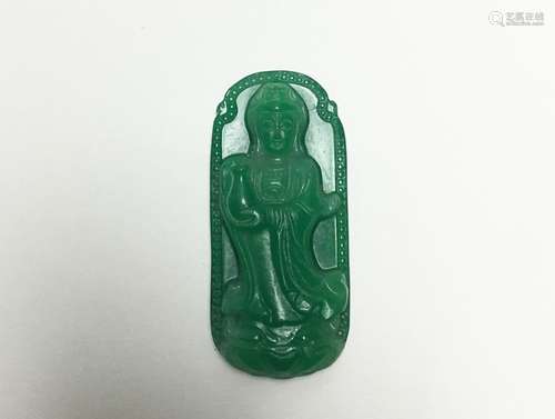 Chinese Carved Jadeite Pendant