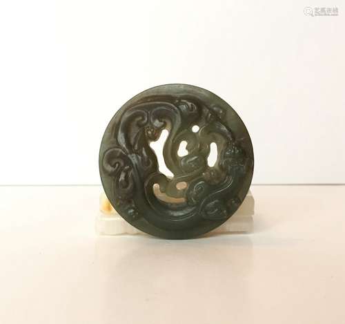 Chinese Carved Jade Pendant